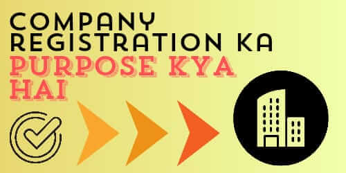 which company registration is best for startups